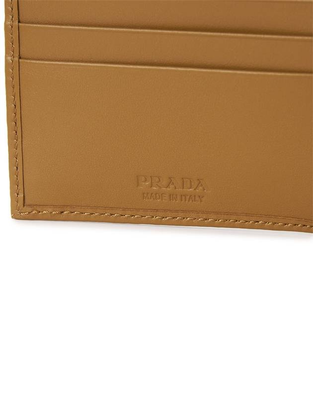 Triangle Logo Re-Nylon Half Wallet Brown - PRADA - BALAAN 6