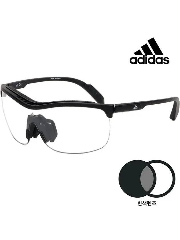 Sport Sunglasses Black - ADIDAS - BALAAN 2