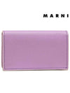 Logo Saffiano Leather Card Wallet Purple - MARNI - BALAAN 5