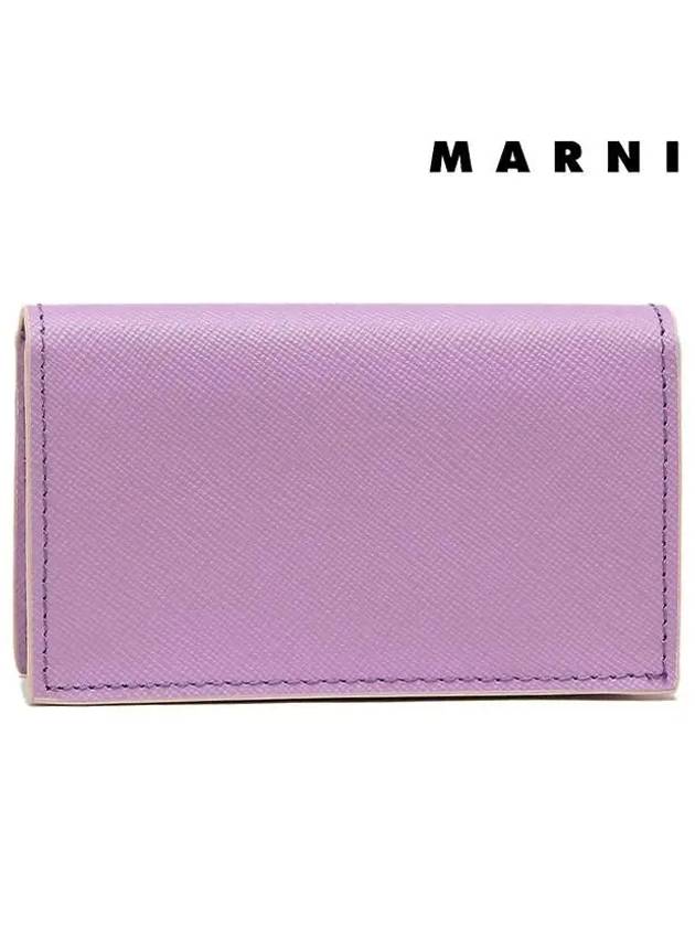 Logo Saffiano Leather Card Wallet Purple - MARNI - BALAAN 5