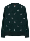 Classic Pique All Over Paisley Embroidered V-neck Cardigan Dark Green - THOM BROWNE - BALAAN 3