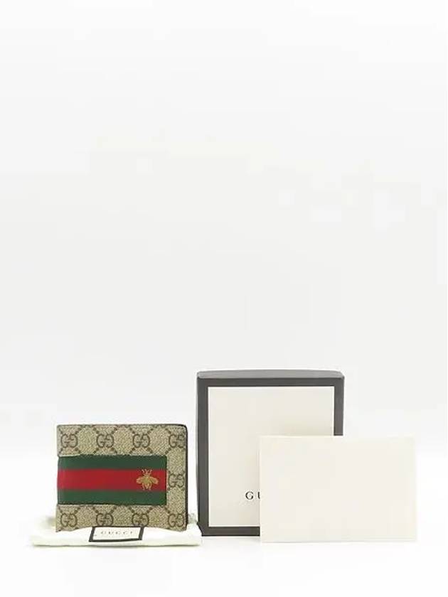 408827 Half wallet - GUCCI - BALAAN 1