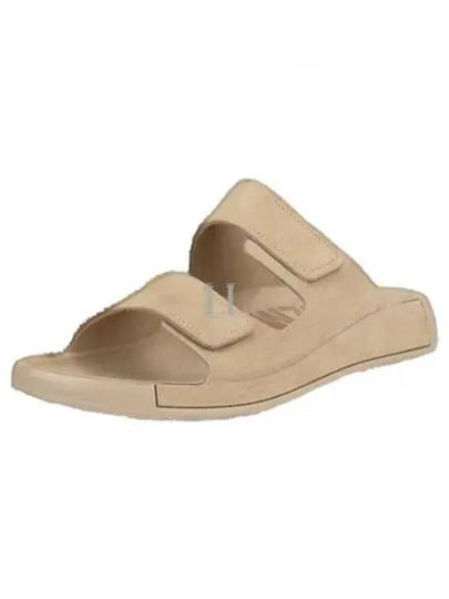 2nd Cozmo Leather Slippers Beige - ECCO - BALAAN 2