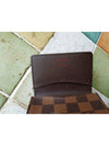 men card wallet - LOUIS VUITTON - BALAAN 6