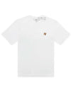 Fox Head Patch Classic Short Sleeve T-Shirt White - MAISON KITSUNE - BALAAN 2