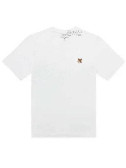 Fox Head Patch Classic Short Sleeve T-Shirt White - MAISON KITSUNE - BALAAN 2