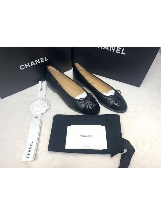 Lambskin Ballerina Flats Black - CHANEL - BALAAN 2