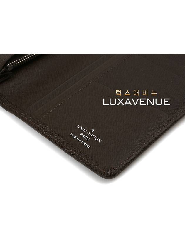 men s wallet - LOUIS VUITTON - BALAAN 8