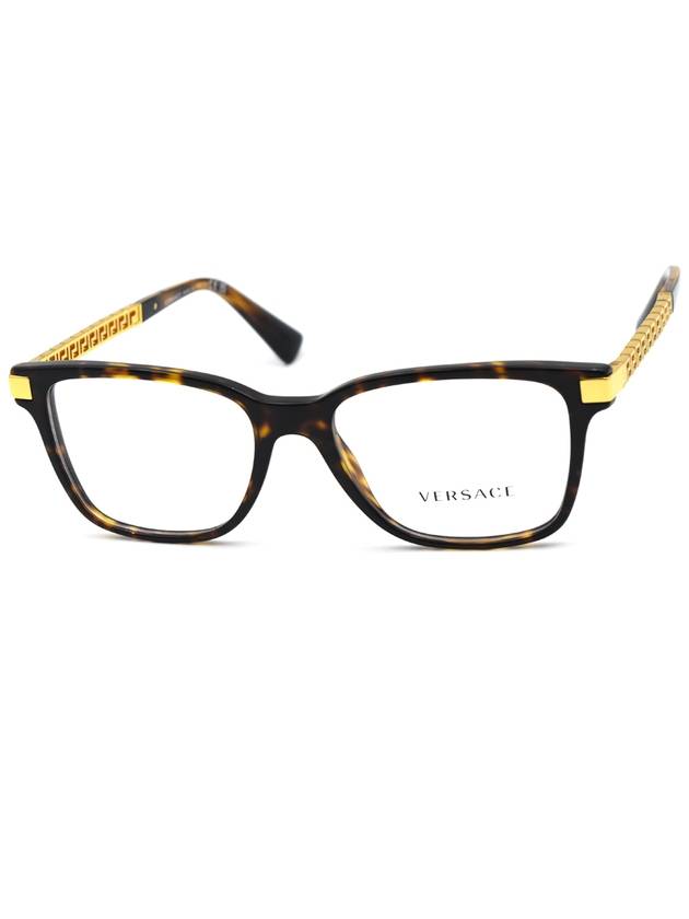 Glasses VE3340U 108 - VERSACE - BALAAN 1