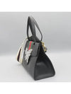 505342 2 WAY bag - GUCCI - BALAAN 3