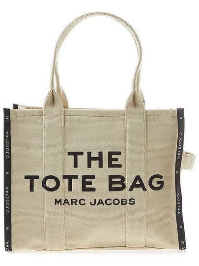 Logo Jacquard Large Tote Bag Warm Sand - MARC JACOBS - BALAAN 2