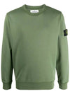 Garment Dyed Cotton Crewneck Sweatshirt Khaki - STONE ISLAND - BALAAN 3