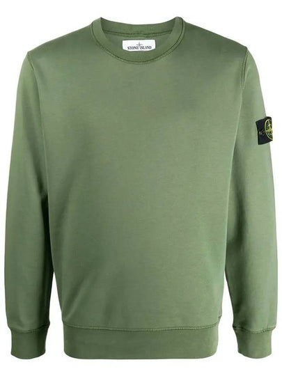 Garment Dyed Cotton Crewneck Sweatshirt Khaki - STONE ISLAND - BALAAN 2