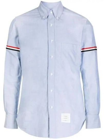 Armband Oxford Long Sleeve Shirt Light Blue - THOM BROWNE - BALAAN 2