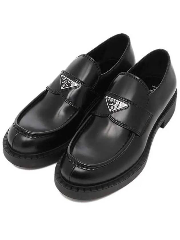 Chocolate Brushed Leather Loafers Black - PRADA - BALAAN 2