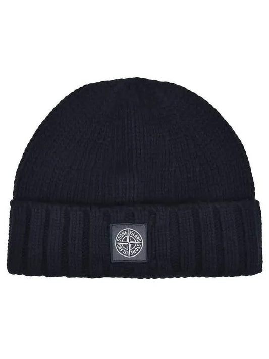 Logo Patch Knit Beanie Navy - STONE ISLAND - BALAAN.