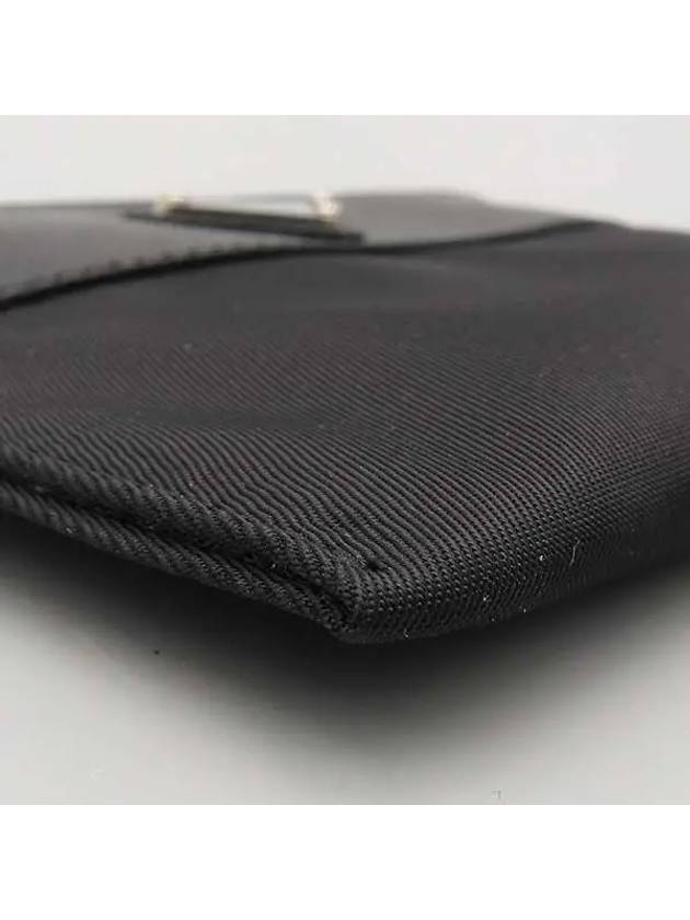 2MB031 Wallet - PRADA - BALAAN 4