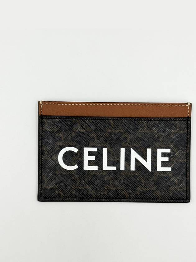 Triomphe Canvas Logo Card Wallet Tan - CELINE - BALAAN 3