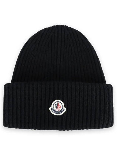 Wool Cashmere Beanie Black - MONCLER - BALAAN 2