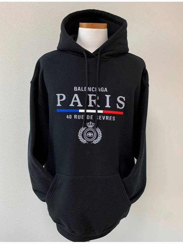 Paris Logo Hooded Sweatshirt XS - BALENCIAGA - BALAAN 2