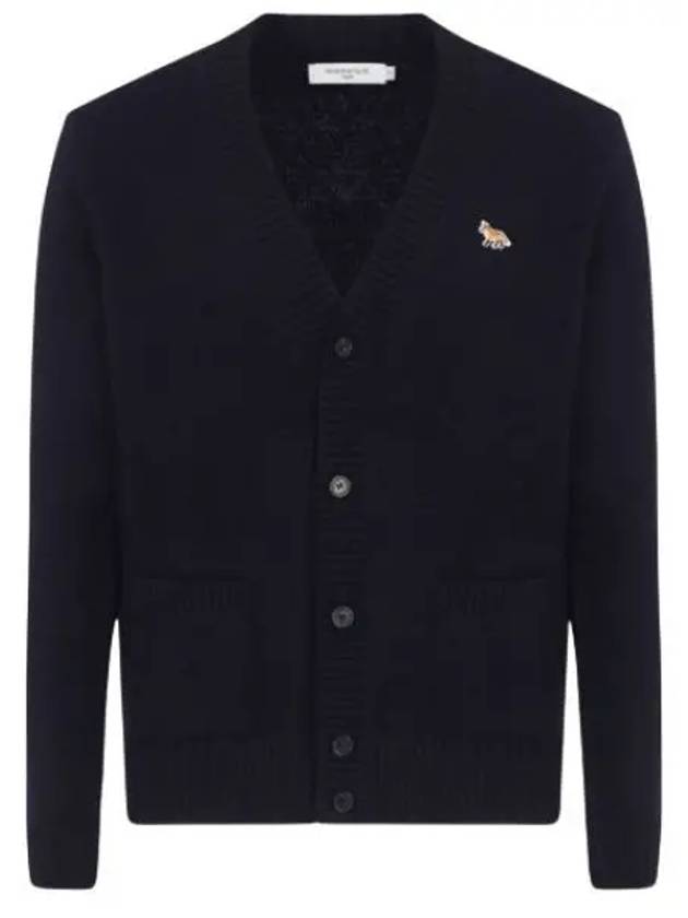 Baby Fox Patch Cosy Cardigan Navy - MAISON KITSUNE - BALAAN 2