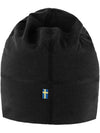 Abisko Lite Wool Beanie Black - FJALL RAVEN - BALAAN 3