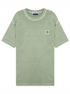 Pisato Effect Logo Patch Short Sleeve T-Shirt Green - STONE ISLAND - BALAAN 2