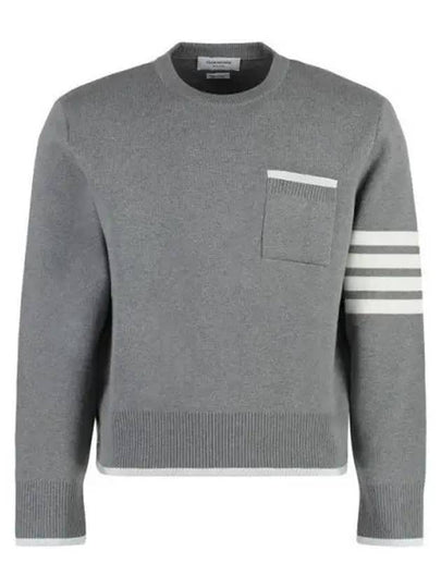 Milano Stitch 4-Bar Boxy Crew Neck Pullover Knit Top Grey - THOM BROWNE - BALAAN 2