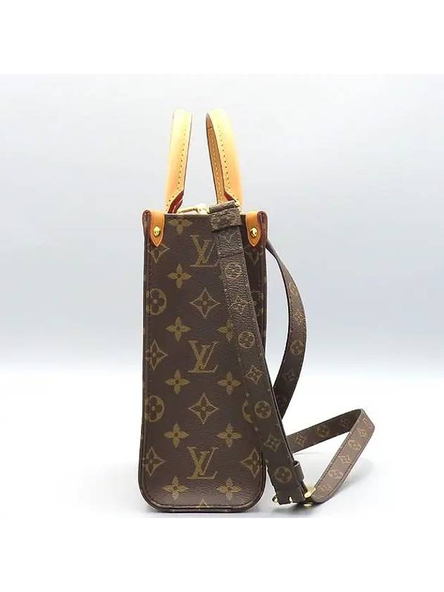 M45847 2 WAY bag - LOUIS VUITTON - BALAAN 3