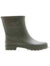 Natural Rubber Mid Rain Boots Khaki - CELINE - BALAAN 3