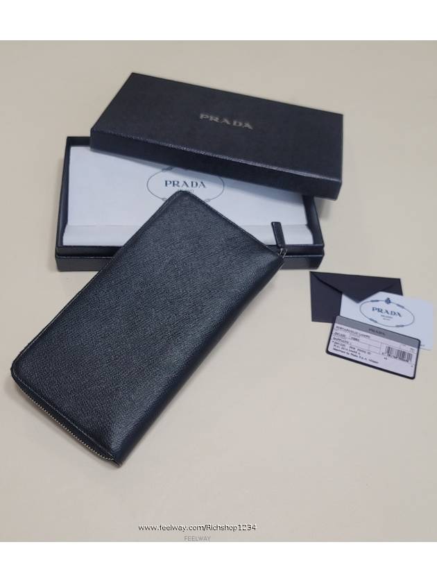 men s wallet - PRADA - BALAAN 2