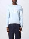 Men's Anchor Jacquard 4-Bar Crew Neck Knit Top Light Blue - THOM BROWNE - BALAAN 5