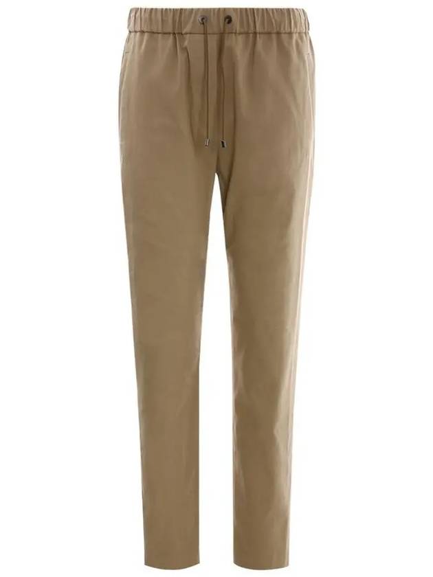 Women's Gabardine Track Pants Beige - BRUNELLO CUCINELLI - BALAAN.