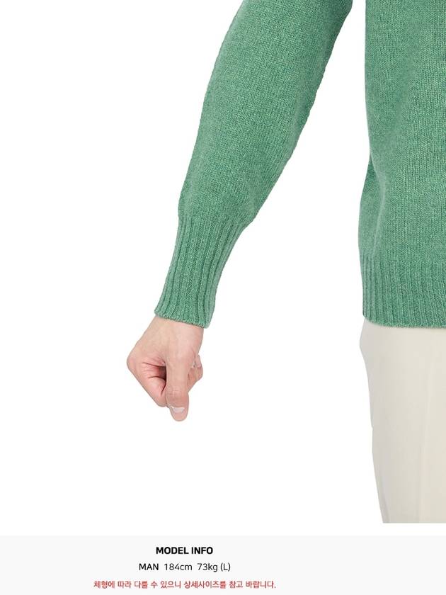 Crew Neck Lambswool Knit Top Green - DRUMOHR - BALAAN 9