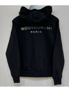 Gradient embossed back logo hoodie 44 55 - WOOYOUNGMI - BALAAN 1