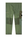 Mix Fabric Hype TC Utility Straight Pants Green - STONE ISLAND - BALAAN 2