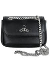 Small Re-Vegan Grain Chain Cross Bag Black - VIVIENNE WESTWOOD - BALAAN 2