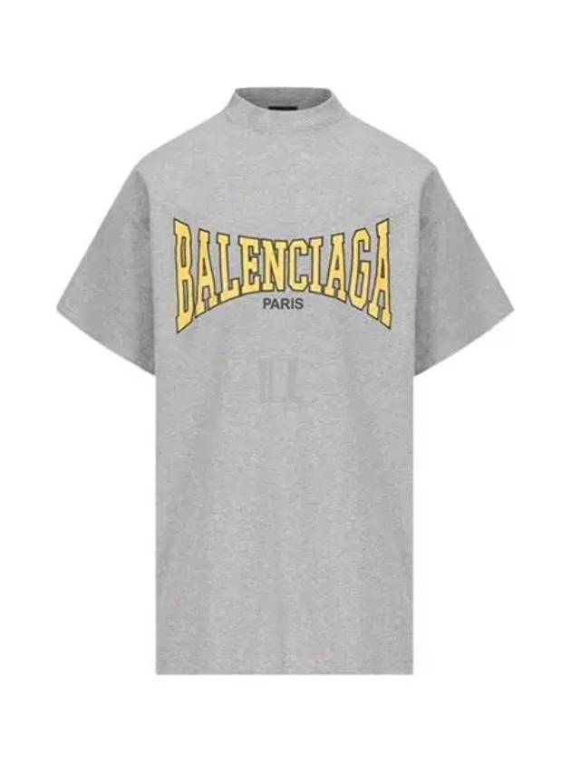 Logo Print Short Sleeve T-Shirt Grey - BALENCIAGA - BALAAN 2