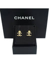 Classic CC logo shell earrings - CHANEL - BALAAN 2