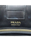 1BG095 2 WAY bag - PRADA - BALAAN 5