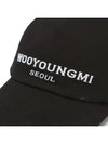 Embroidery Logo Seoul Ball Cap Black - WOOYOUNGMI - BALAAN 5