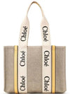 Woody Canvas Medium Tote Bag Yellow - CHLOE - BALAAN 2