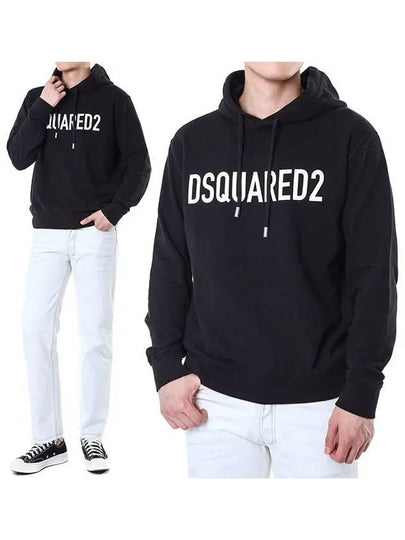 Frontal Logo Print Cotton Hoodie Black - DSQUARED2 - BALAAN 2