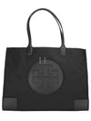 Ella Large Nylon Tote Bag Black - TORY BURCH - BALAAN 2