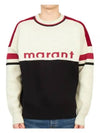 Charles Wool Sweater Black - ISABEL MARANT - BALAAN 2