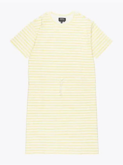 Rio Striped Short Dress Yellow - A.P.C. - BALAAN 2