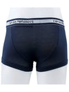 Boxer Trunks 111389 3F512 00135 - EMPORIO ARMANI - BALAAN 4