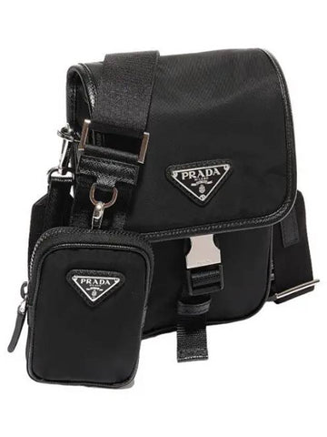 leather cross bag - PRADA - BALAAN 1