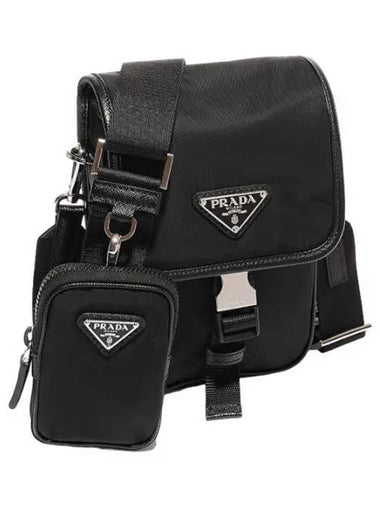 leather crossbag men bag - PRADA - BALAAN 1