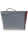 Bicolor Clutch Bag PHMO0030U0 P2644 Z2P15 - MARNI - BALAAN.